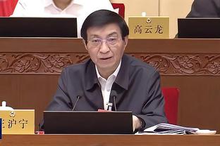 雷竞技官方网站下载截图0